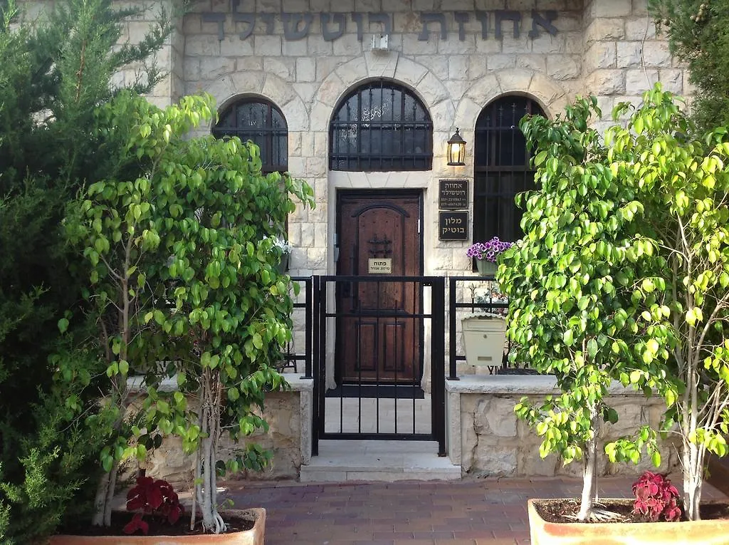 Rothschild Mansion Bed & Breakfast Haifa